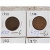 Image 2 : LOT OF 4 LARGE ONE CENT COINS (1859, 86, 88, 93)