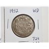Image 3 : 1952 NARROW AND WIDE DATE 50 CENT SILVER COINS