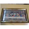 Image 1 : FRAMED "LAST SUPPER"