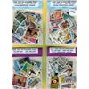 Image 1 : FOUR 100 STAMP PACKAGES- BEAUTIFUL ASSORTMENT