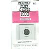 Image 1 : 1903 CANADIAN 10 CENT COIN CATALOGUE VALUE <$22.00