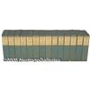 Image 2 : Limited Edition Set of the Works of H. G. Wells, 