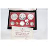 Image 1 : Cayman Islands - 8 Coin Proof Set (no GST)