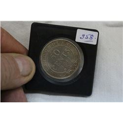 Nfld. Fifty Cent Coin (1)