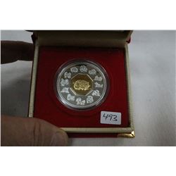 Chinese Zodiac Coin (1)