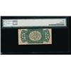 Image 2 : 25 Cent Third Issue Fractional Note PMG 50