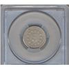 Image 2 : 1883 Five Cent Shield Coin PCGS AU58