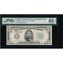 1934D $5 Kansas City Federal Reserve Note PMG 65EPQ