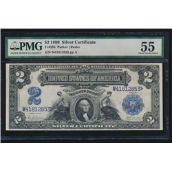 1899 $2 Mini Porthole Silver Certificate PMG 55