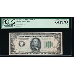 1934C $100 Chicago Federal Reserve Note PCGS 64PPQ