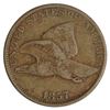 Image 1 : 1857 Flying Eagle Cent