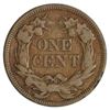 Image 2 : 1857 Flying Eagle Cent