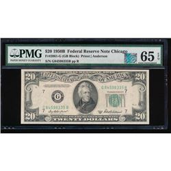 1950B $20 Chicago Federal Reserve Note PMG 65EPQ