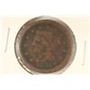 Image 1 : 1854 US LARGE CENT
