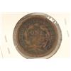 Image 2 : 1854 US LARGE CENT