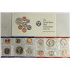 Image 1 : 1992 US MINT SET (UNC) P/D (WITH ENVELOPE)