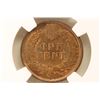 Image 2 : 1897 INDIAN HEAD CENT NGC MS62RB