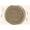 Image 2 : 1865 THREE CENT PIECE (NICKEL)