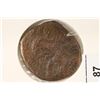 Image 1 : 867-886 A.D. CROWNED BASIL I ANCIENT COIN