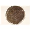 Image 2 : 867-886 A.D. CROWNED BASIL I ANCIENT COIN