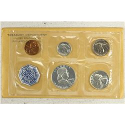 1962 US SILVER PROOF SET (WITH ENVELOPE)