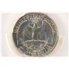 Image 2 : 1979-D WASHINGTON QUARTER PCGS MS65