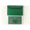Image 2 : 1997 US PROOF SET (WITH BOX)