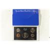 Image 1 : 1971 US PROOF SET (WITH BOX)