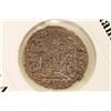 Image 1 : 2 SOLDIERS WITH ONE STANDARD IMPERIAL ANCIENT COIN