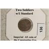Image 3 : 2 SOLDIERS WITH ONE STANDARD IMPERIAL ANCIENT COIN