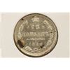 Image 1 : 1916 RUSSIA SILVER 15 KOPECK WITH TONING SPOTS