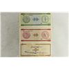 Image 2 : CUBA 5,10 & 20 PESOS FOREIGN EXCHANGE CERTIFICATES
