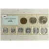 Image 2 : 1973 HUNGARY BUDAPEST UNC COIN SET