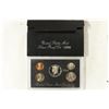 Image 1 : 1995 US SILVER PROOF SET (WITH BOX)