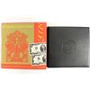 Image 3 : 2003-A $2 DOUBLE LUCKY MONEY SET CONTAINS: