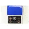 Image 2 : 1969 US PROOF SET WITH BOX, 40% SILVER JFK HALF