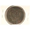 Image 2 : 1846 US LARGE CENT