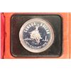 Image 1 : 1975 CANADA CALGARY PROOF SILVER DOLLAR
