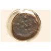 Image 1 : VOWS-VOTA IMPERIAL PROMISES ANCIENT COIN OF THE