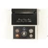 Image 2 : 1996 US SILVER PROOF SET (WITH BOX)