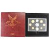 Image 2 : 1995 SOUTH AFRICA PROOF SET