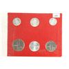 Image 2 : 1955 VATICAN UNC COIN SET