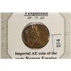 Image 3 : 69-79 A.D. VESPASIAN ANCIENT COIN