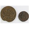 Image 2 : 2-OAXACA INSURGENT COINS