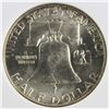 Image 2 : 1958 FRANKLIN HALF DOLLAR