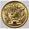 Image 2 : 1862 GOLD DOLLAR