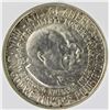 Image 1 : 1954 WASHINGTON CARVER HALF DOLLAR