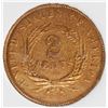 Image 2 : 1864 TWO CENT PIECE