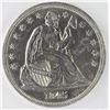 Image 1 : 1845 SEATED DOLLAR