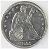 Image 1 : 1855 SEATED DOLLAR